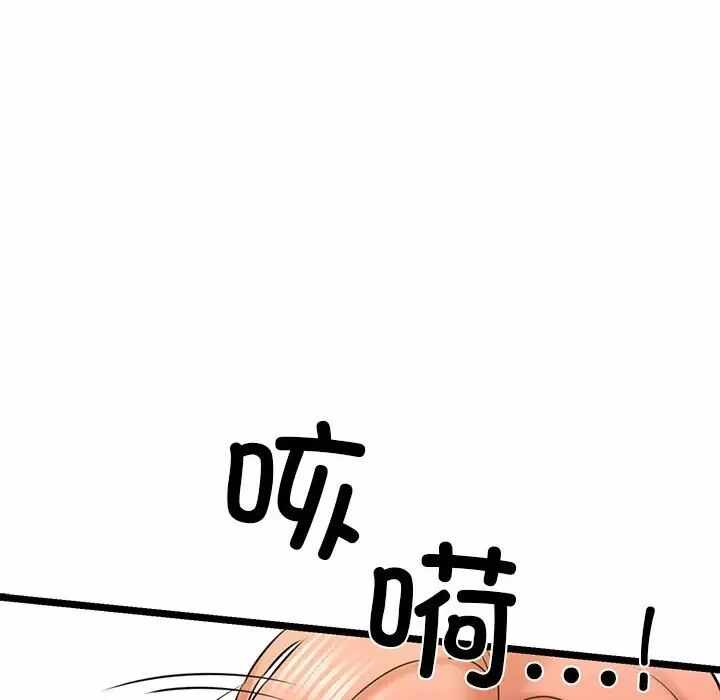 第190张