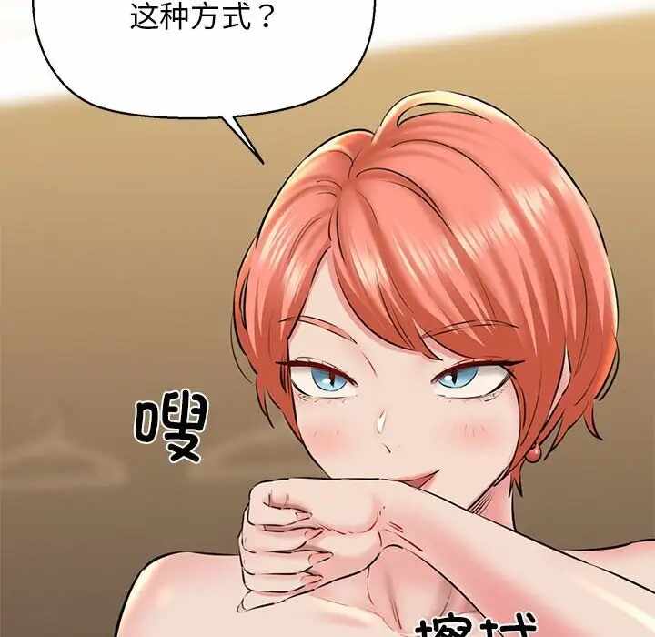 第204张