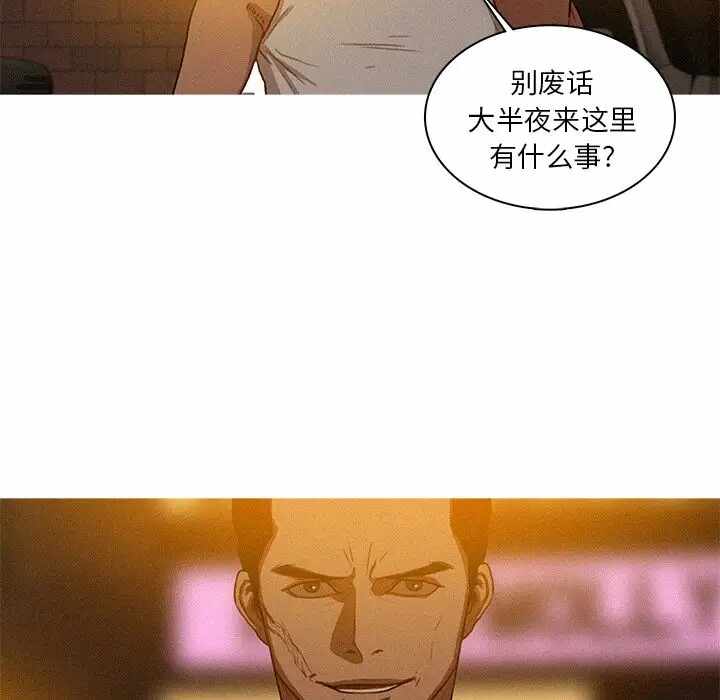 第75张