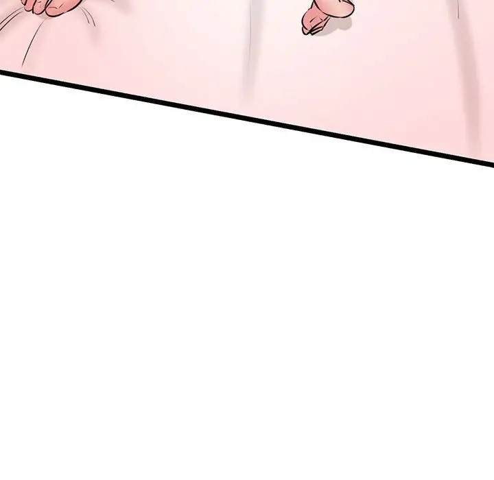 第17张