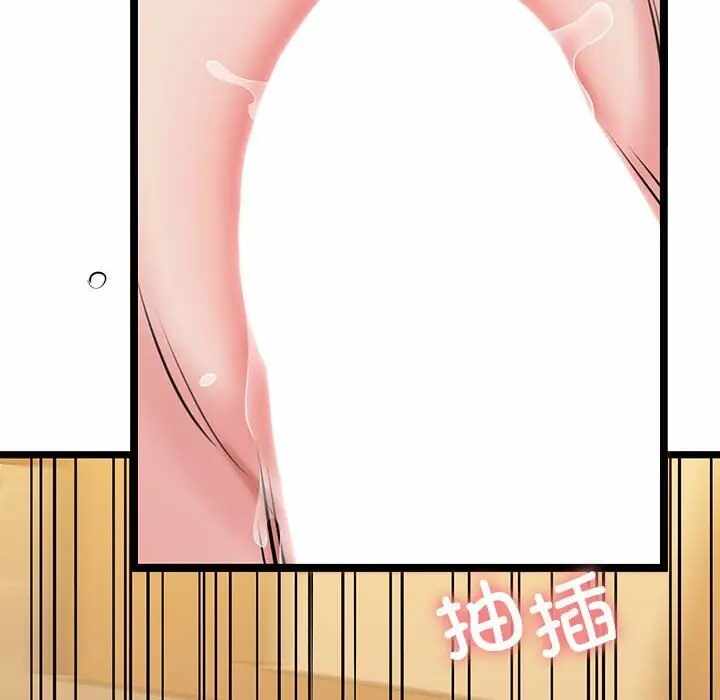 第35张