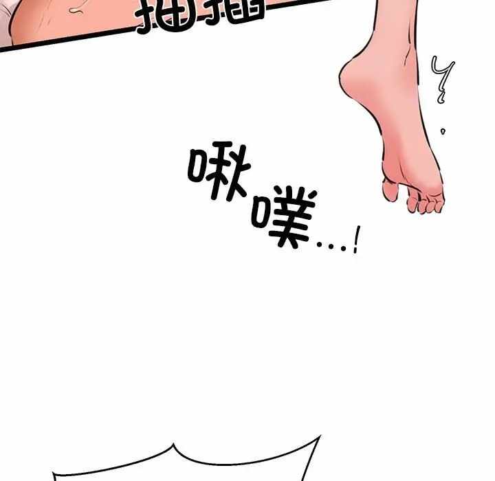 第59张