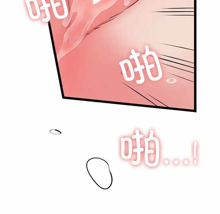第65张