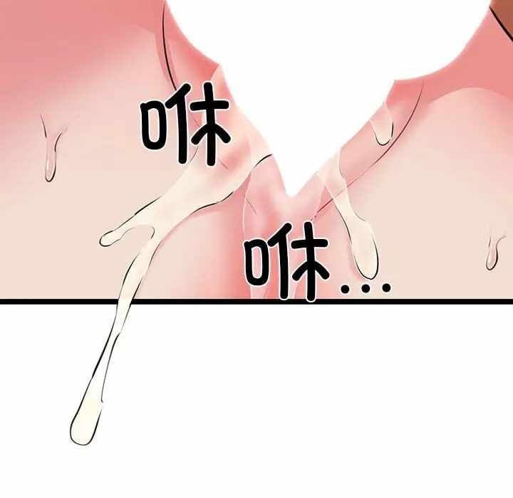 第91张