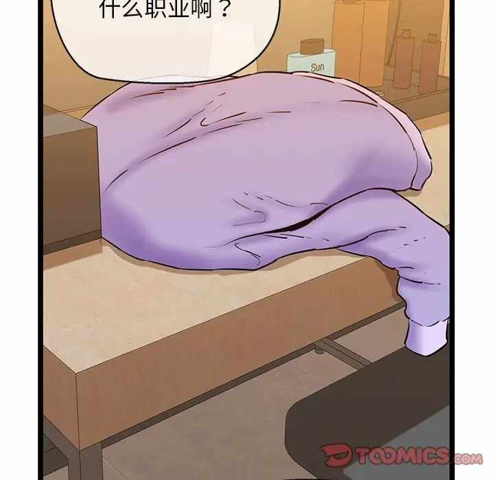 第106张