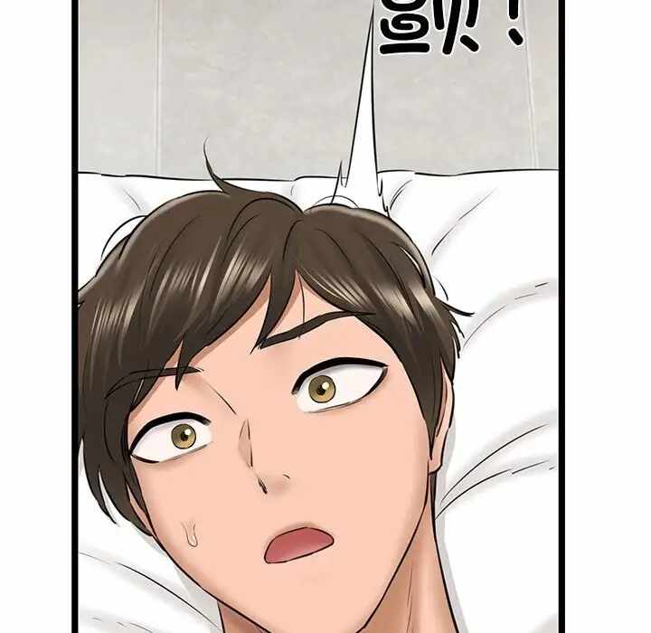 第126张