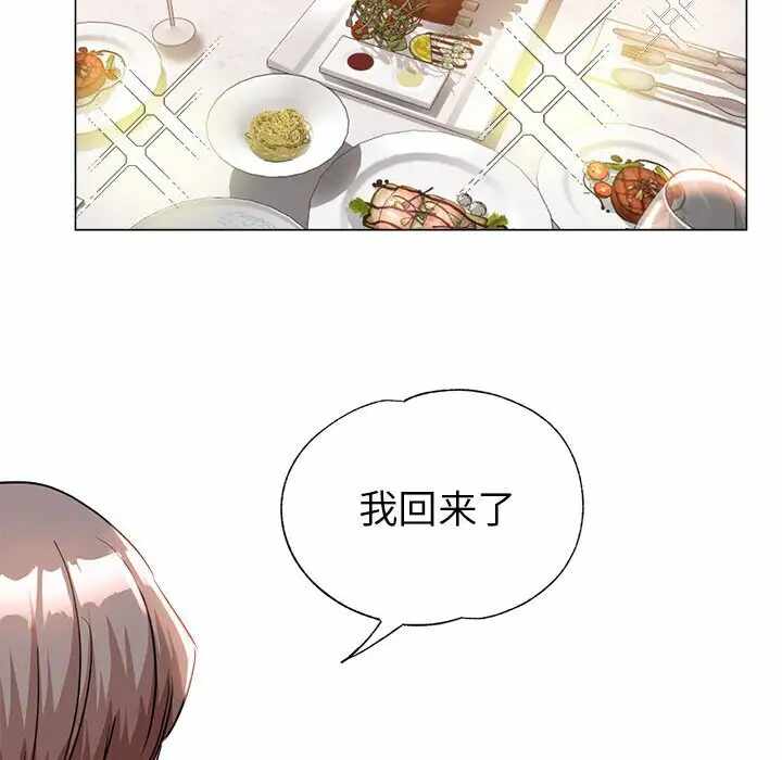 第42张