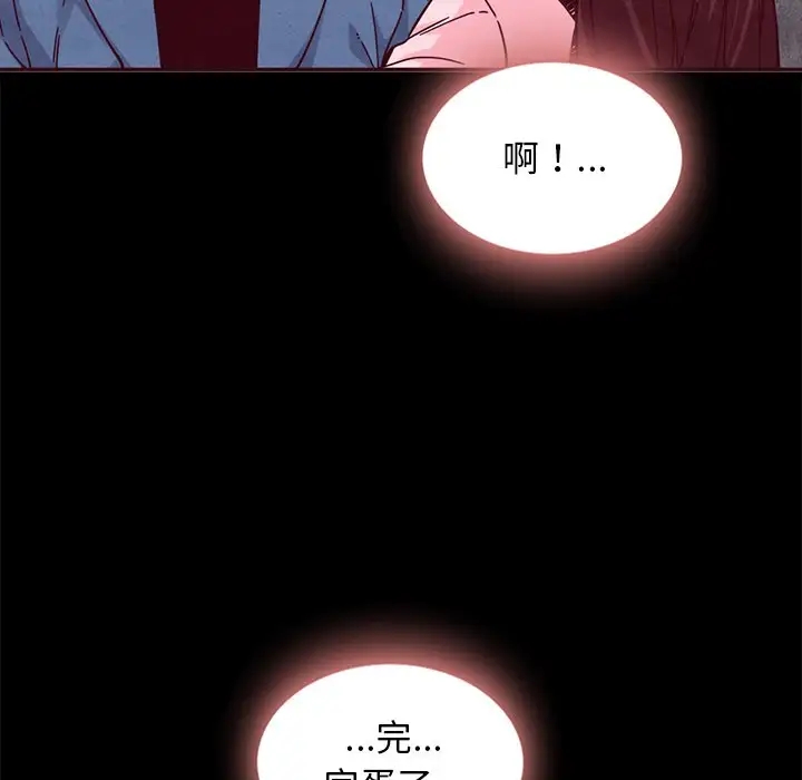 第3张