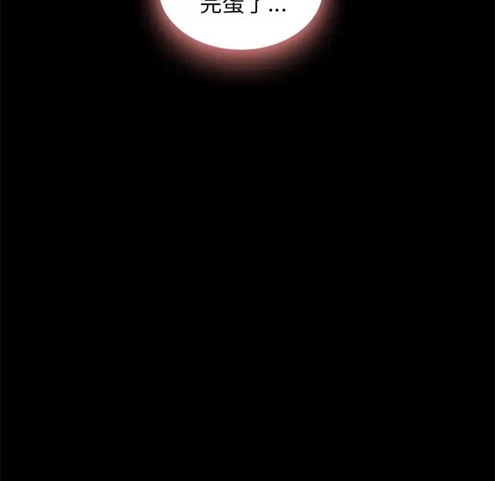 第5张
