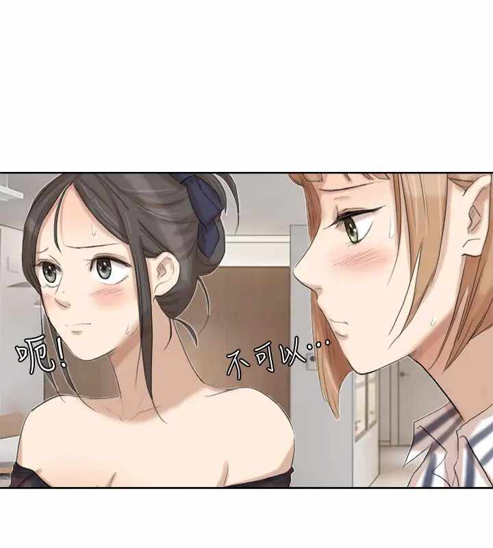 第18张