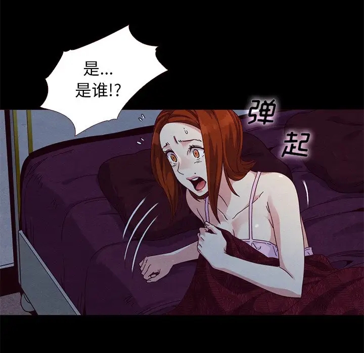 第61张