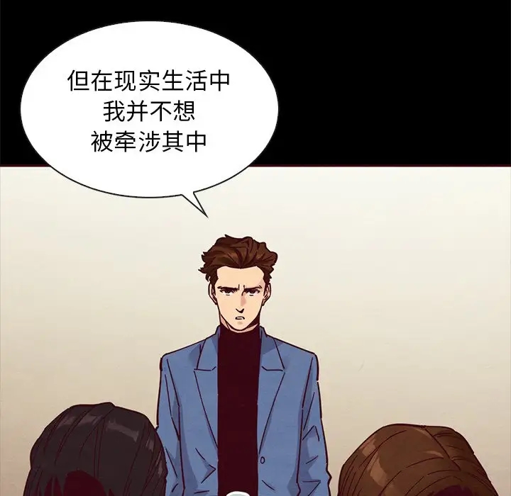 第18张
