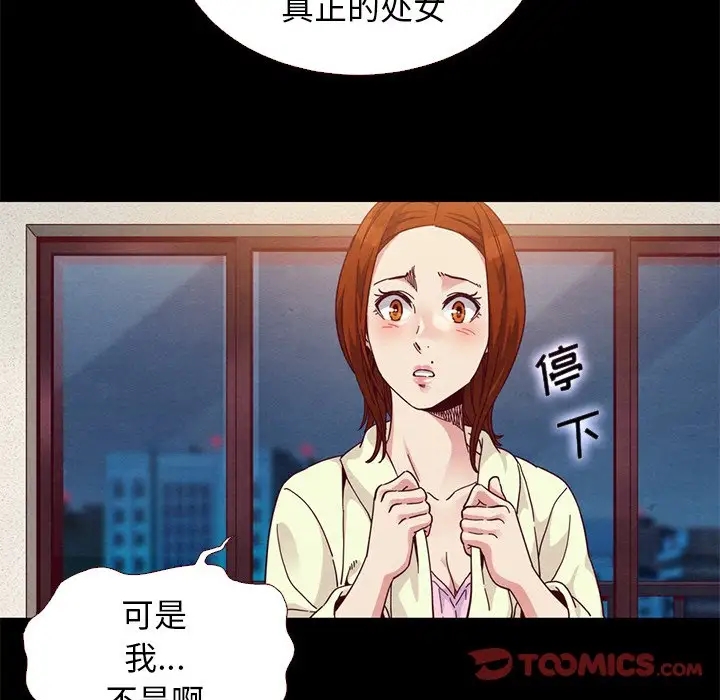 第79张