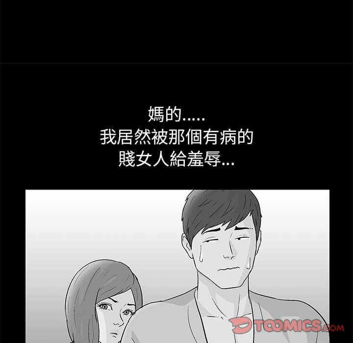第31张