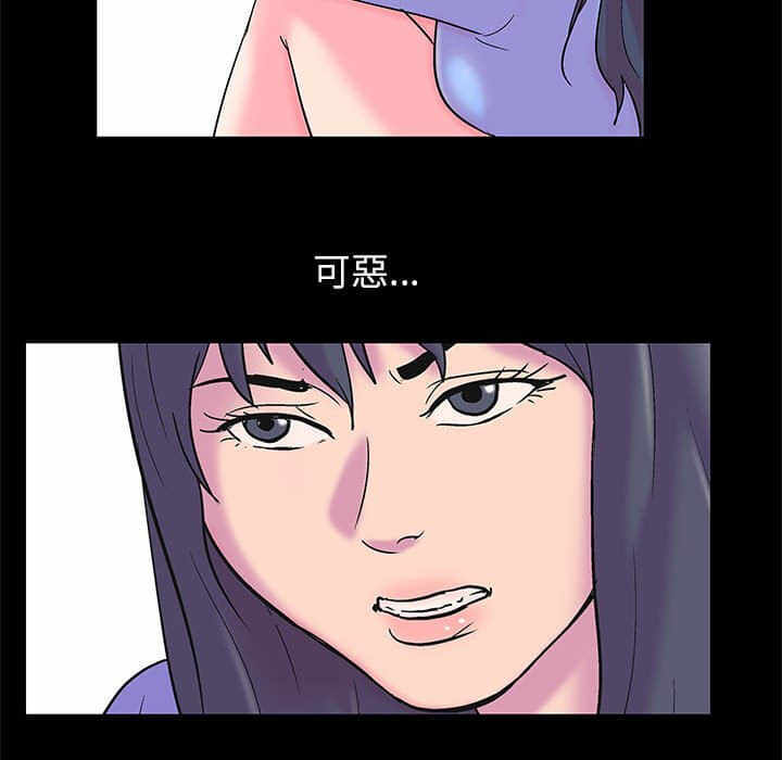 第33张