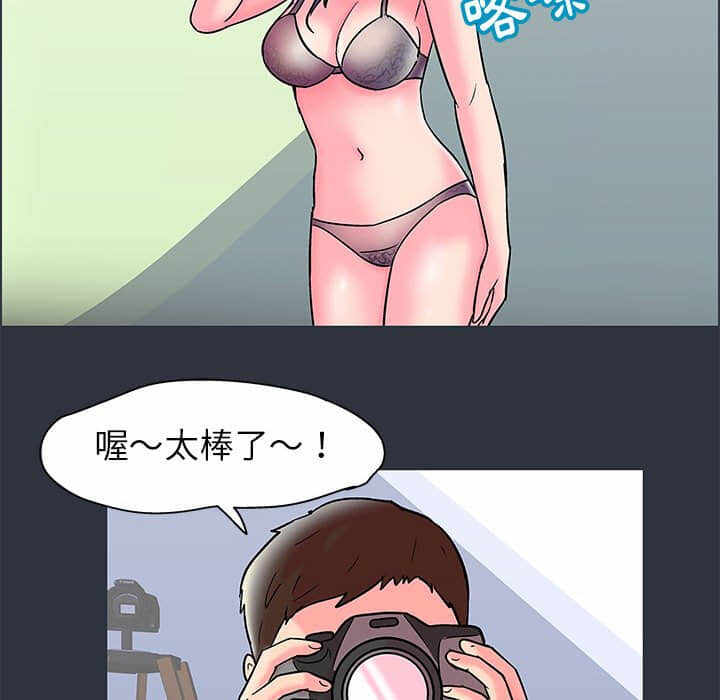 第37张