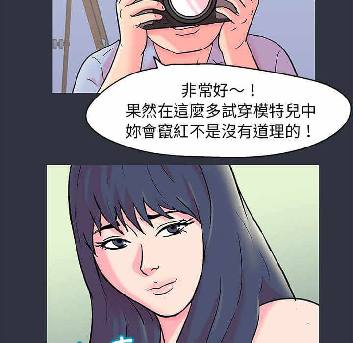 第38张