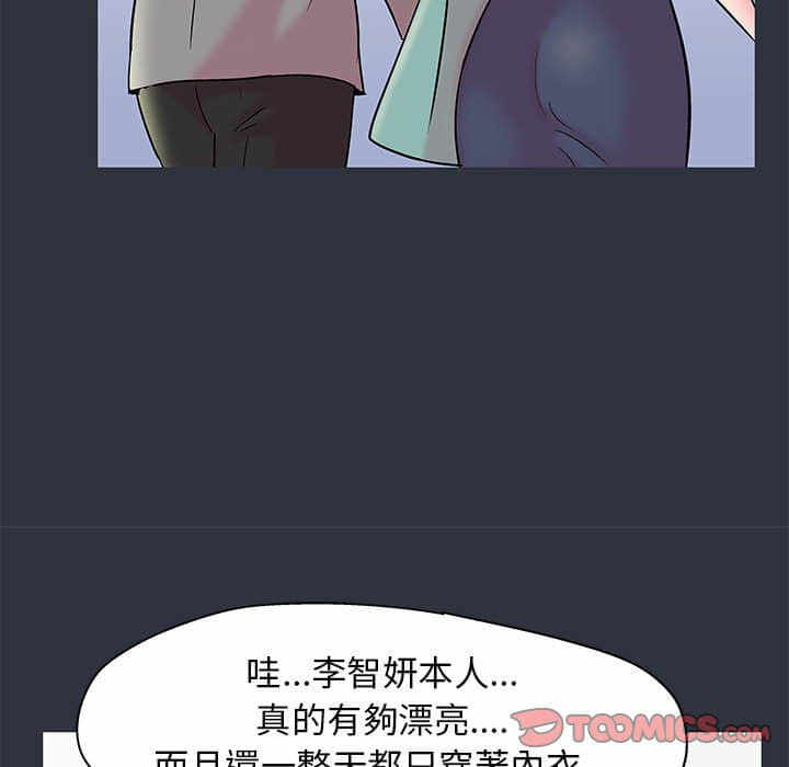 第47张