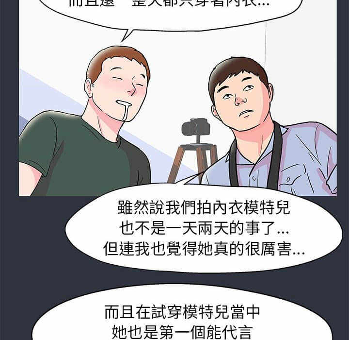 第48张