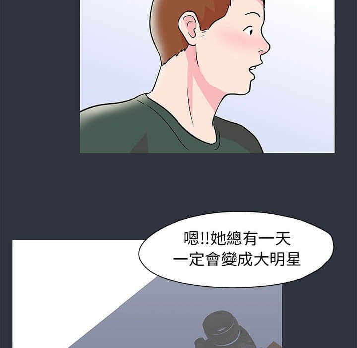 第50张