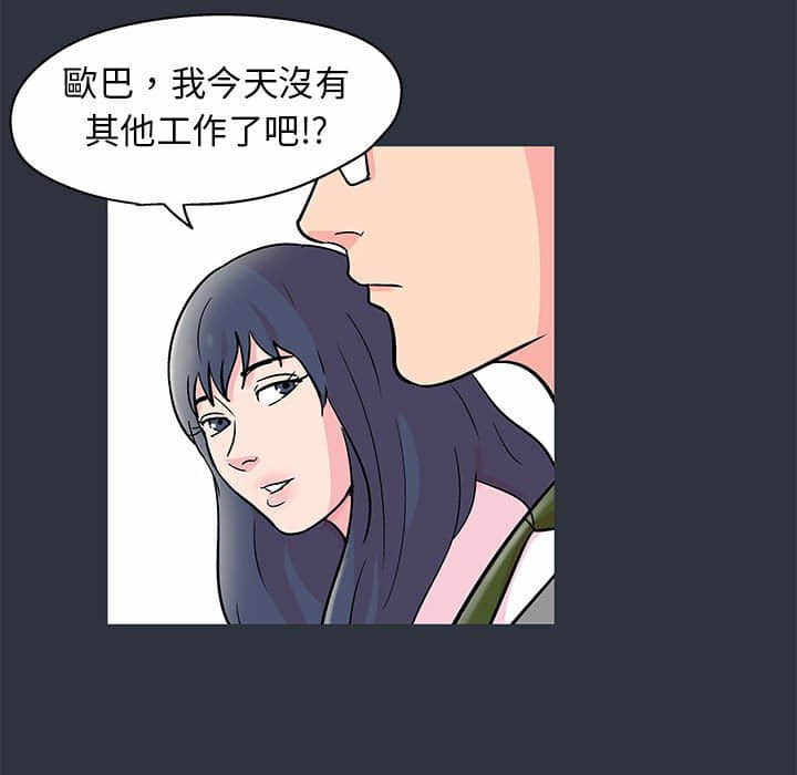 第53张