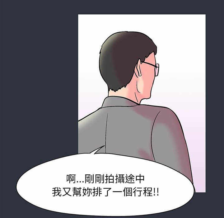 第54张