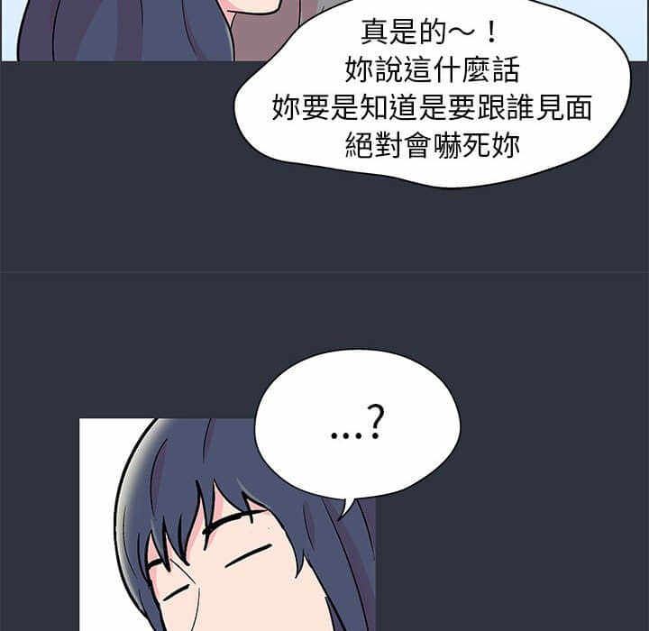 第56张