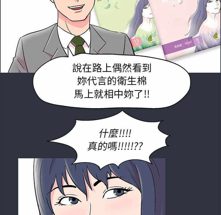 第58张