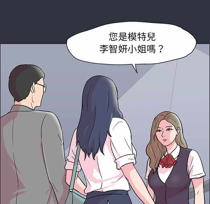 第64张
