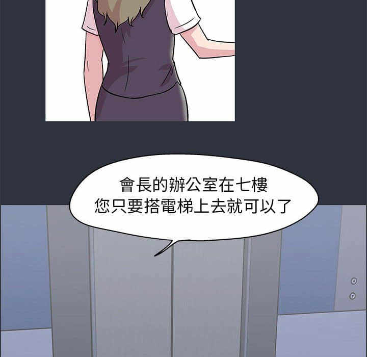 第66张
