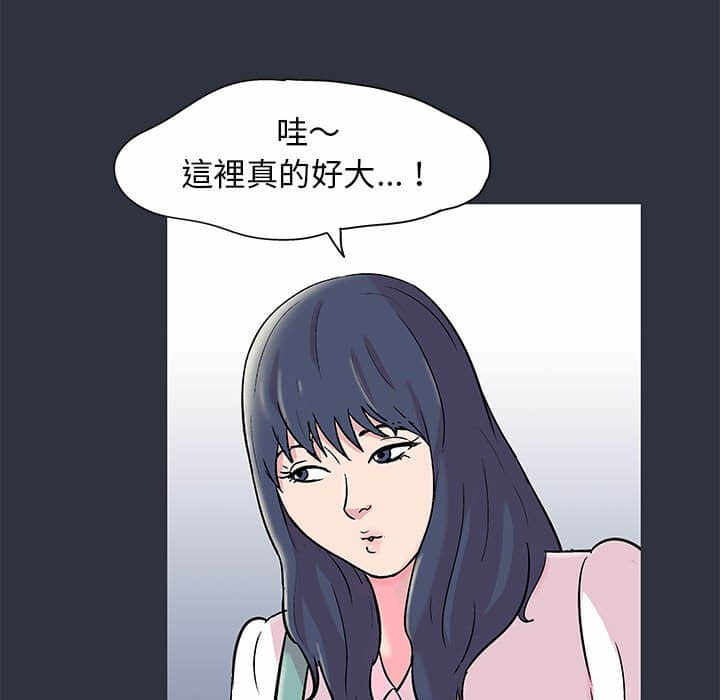 第73张