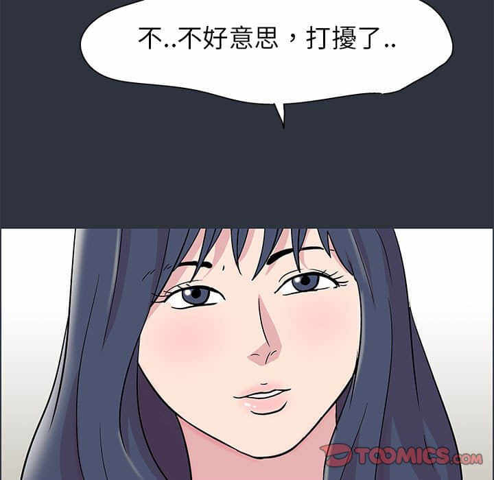 第79张
