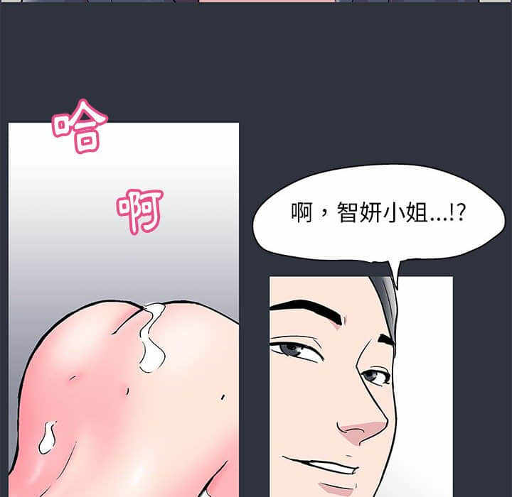 第2张