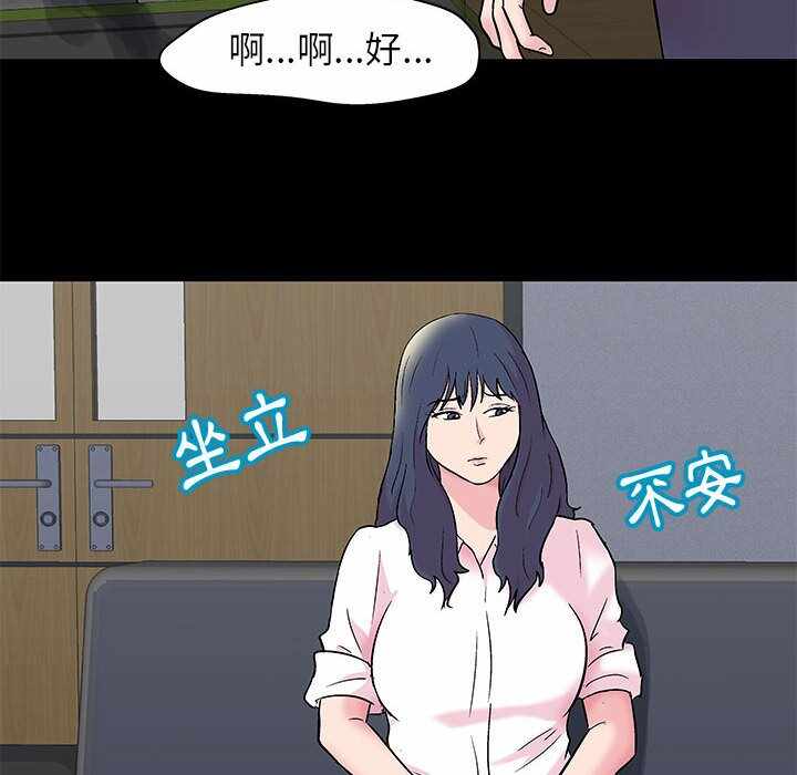 第23张