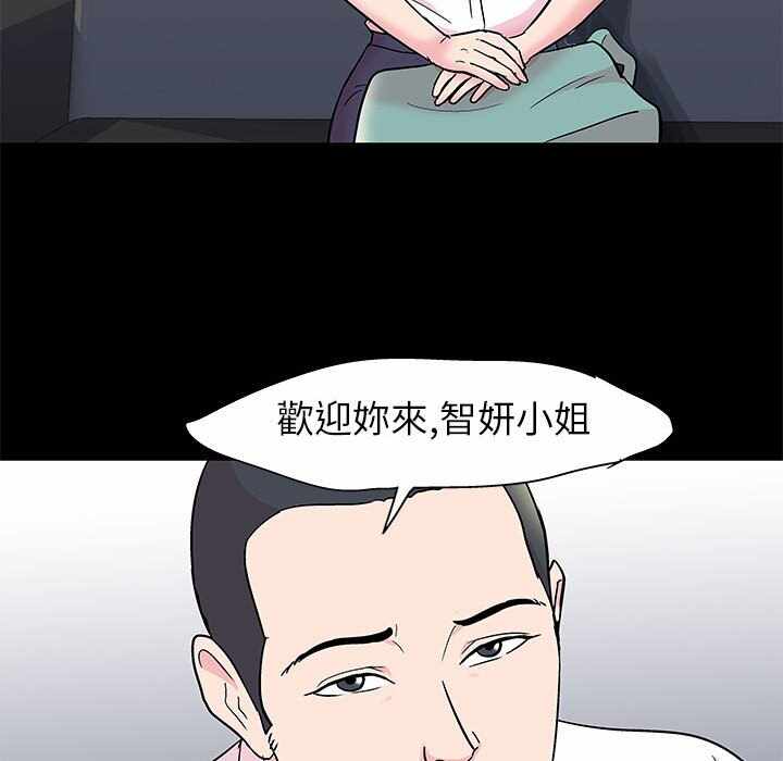 第24张