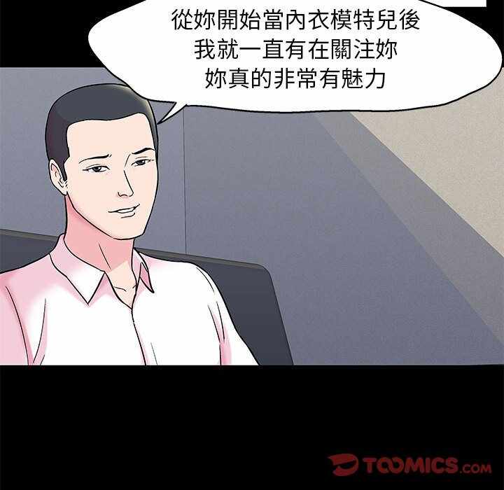 第26张