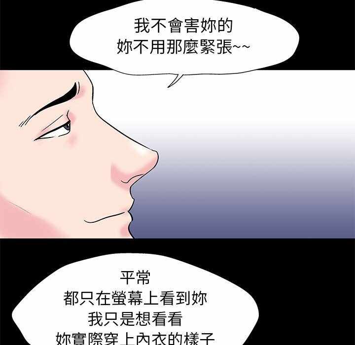 第28张