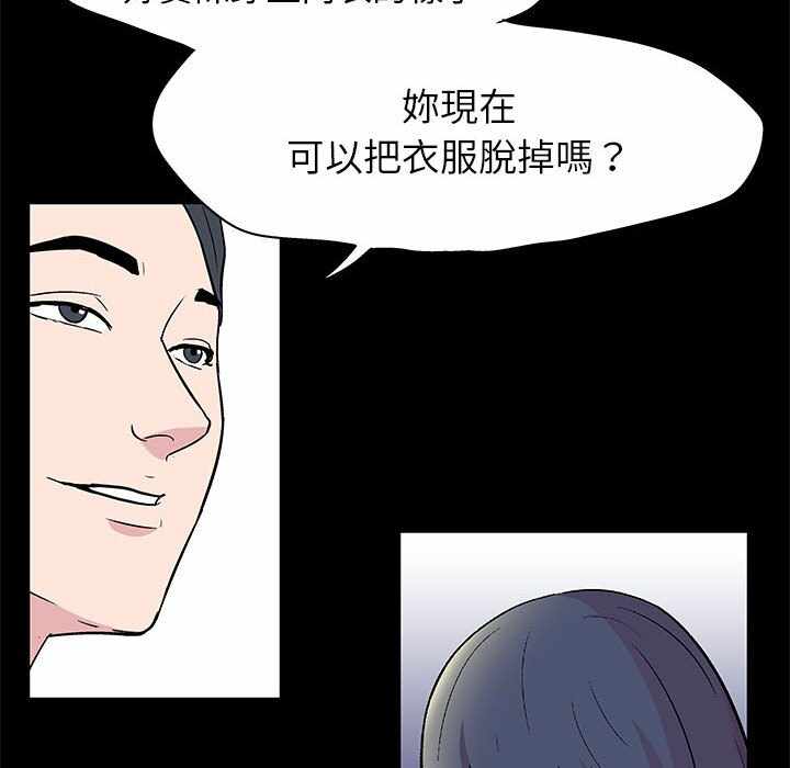 第29张