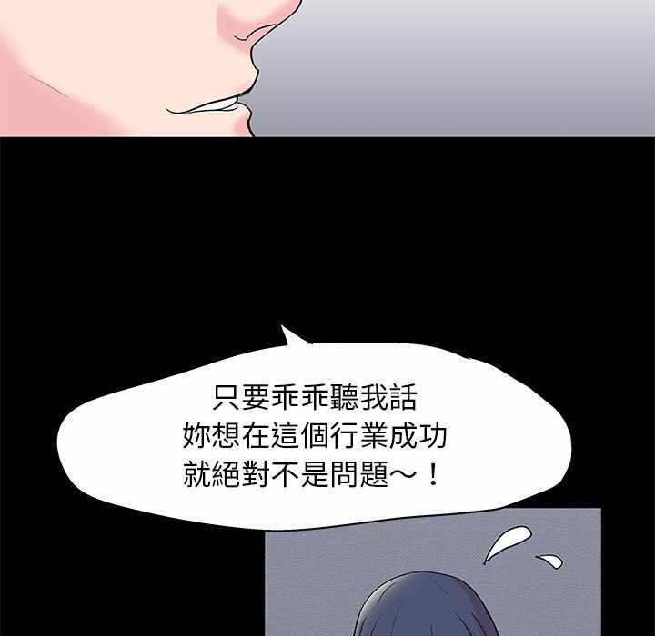 第32张