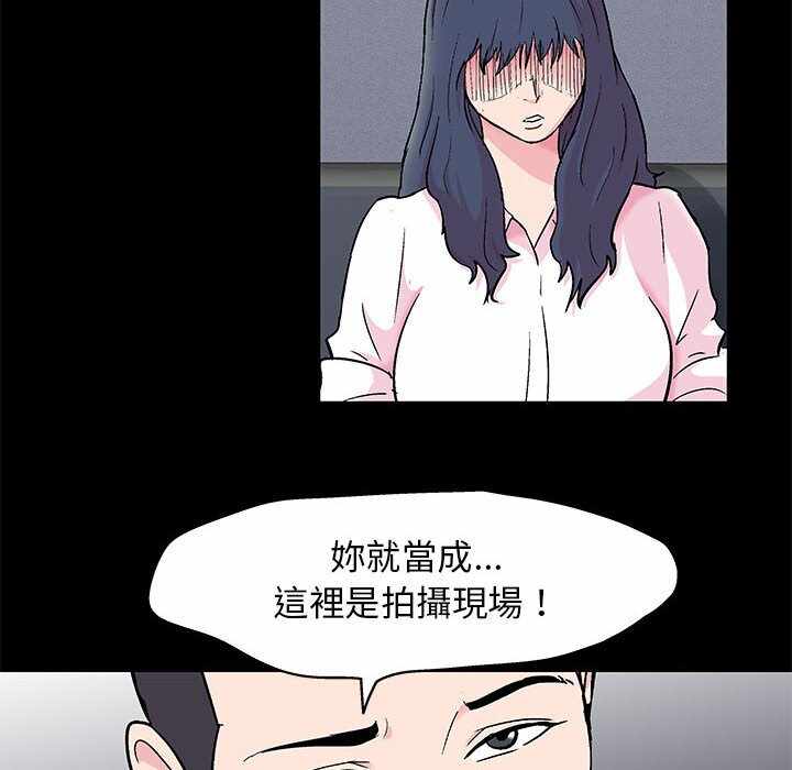 第33张