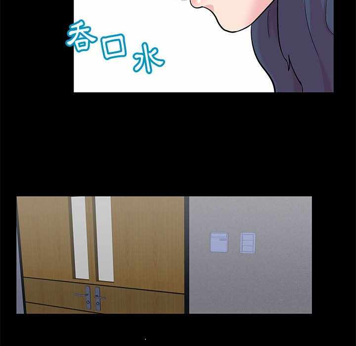 第35张