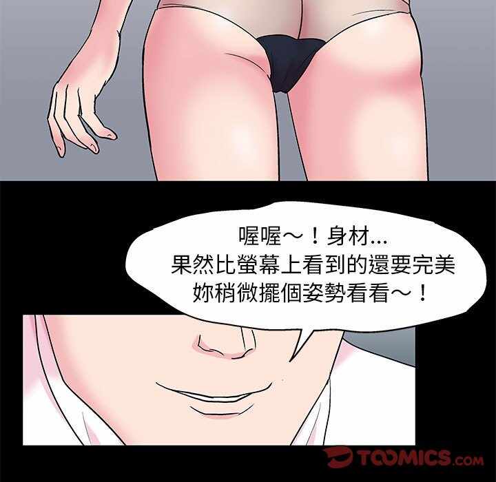 第38张
