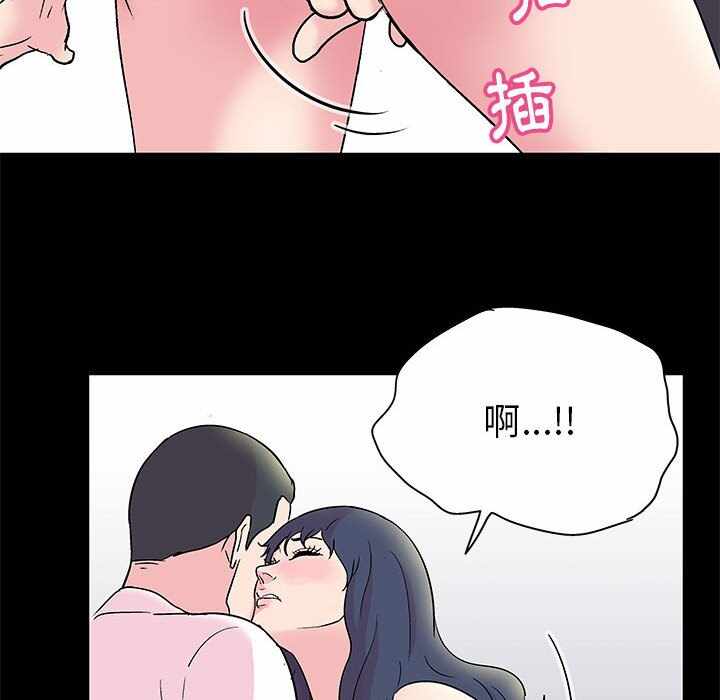 第59张