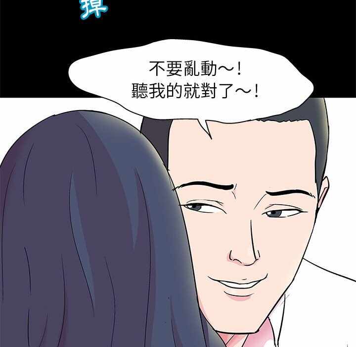 第61张