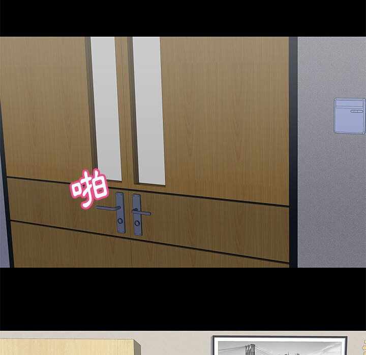 第63张
