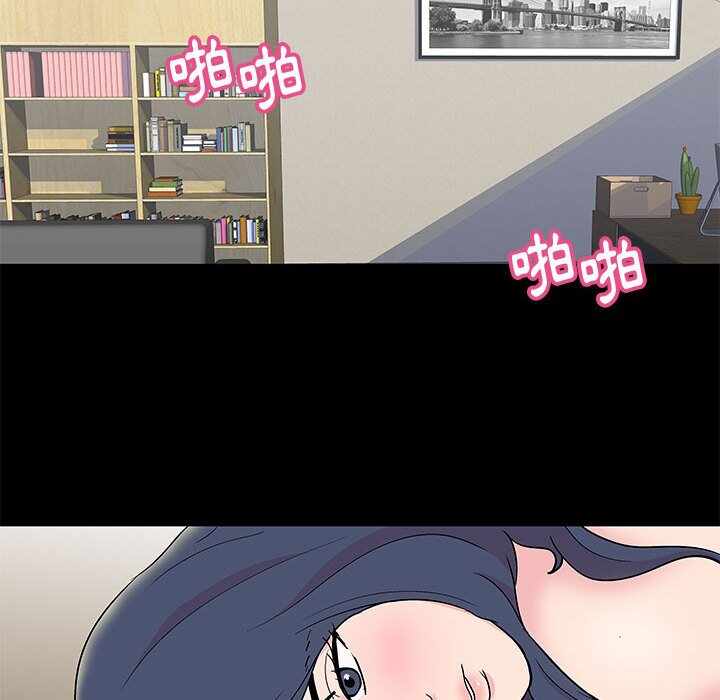 第64张