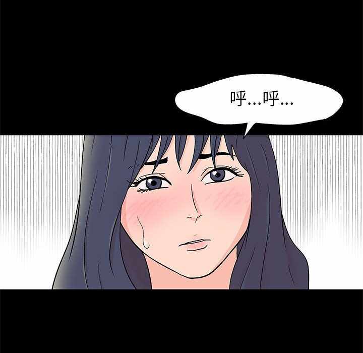 第40张