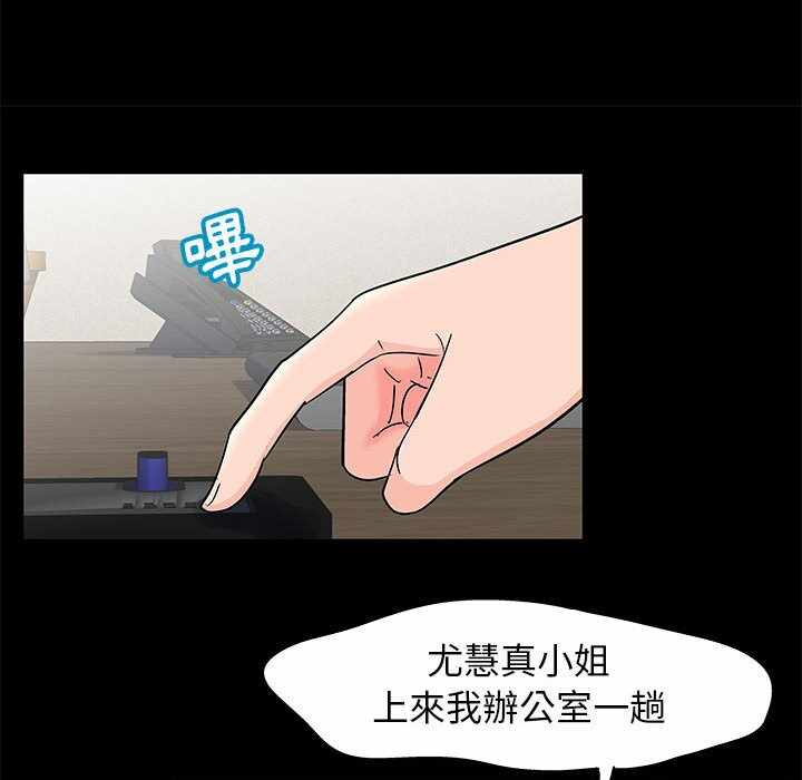 第41张