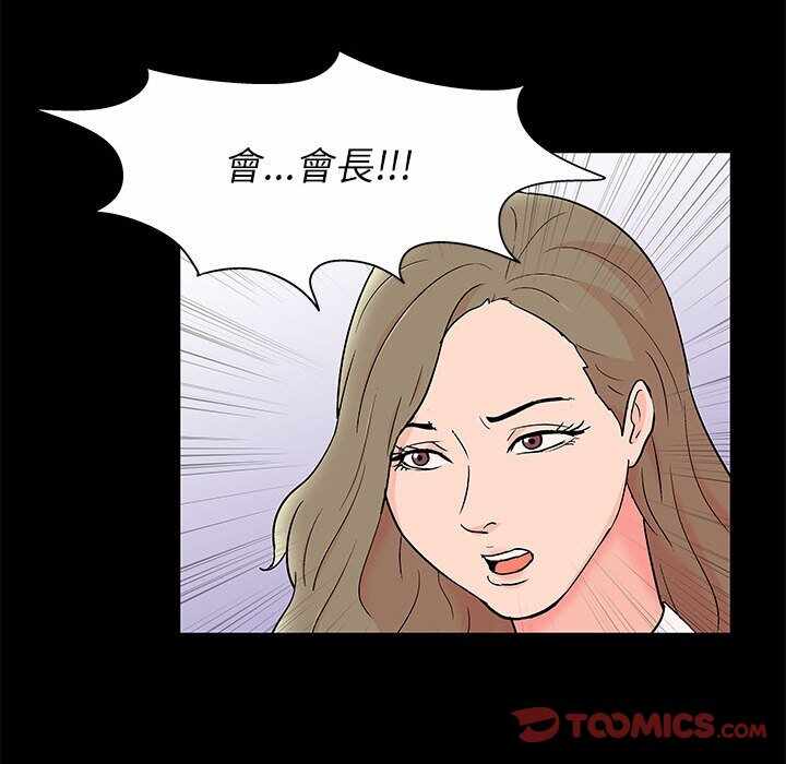 第47张