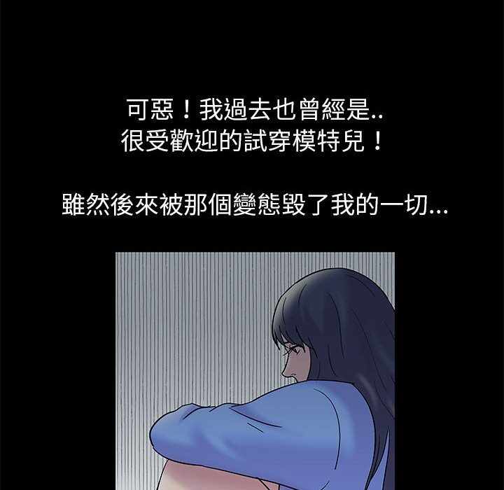 第56张